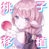 熒的懲罰游戲V1.0漢化版優(yōu)勢下載_熒的懲罰漢化版v3.0手機(jī)app下載